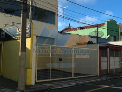 Foto do imvel em exposio