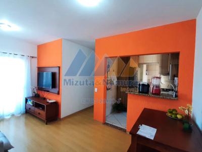 Foto do im�vel em exposi��o