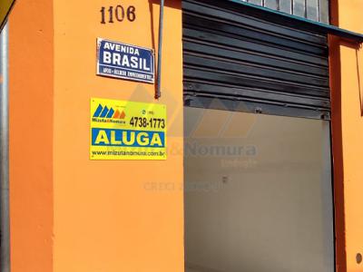 Foto do im�vel em exposi��o