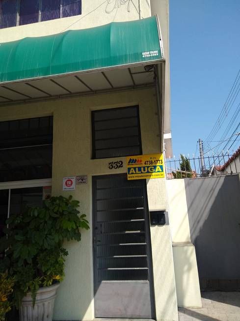 Im�vel Comercial - Aluguel - Alto Ipiranga - Mogi das Cruzes - SP