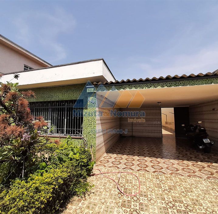 Casa - Venda - Bras Cubas - Mogi das Cruzes - SP